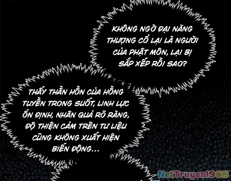 Đỉnh Cấp Khí Vận, Lặng Lẽ Tu Luyện Ngàn Năm Chapter 235 - 73