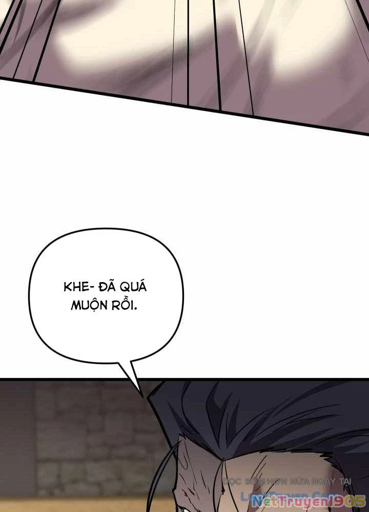 Giả Vờ Làm Kẻ Vô Dụng Ở Học Đường Chapter 133 - 14