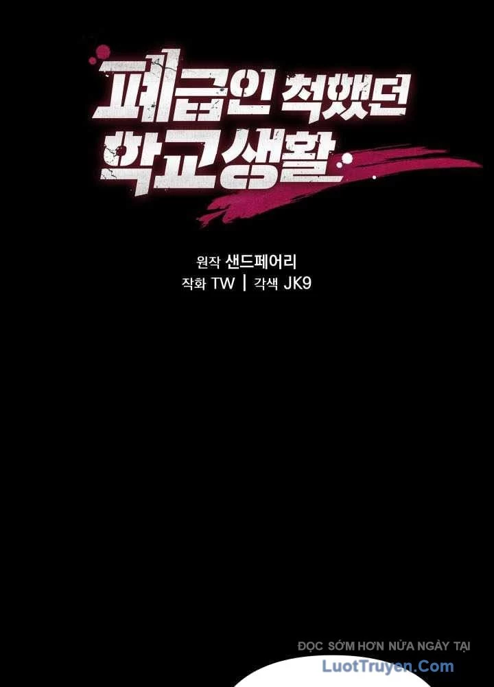 Giả Vờ Làm Kẻ Vô Dụng Ở Học Đường Chapter 133 - 43