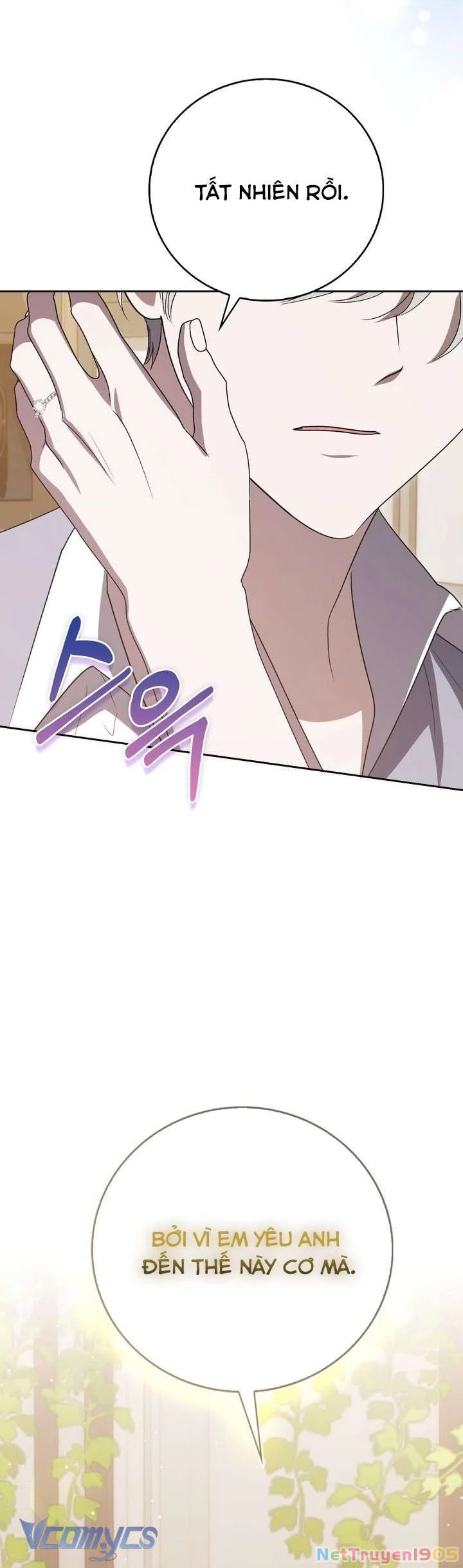 Bạn Trai Nhân Vật Chính Ám Ảnh Tôi Chapter 77 - 20