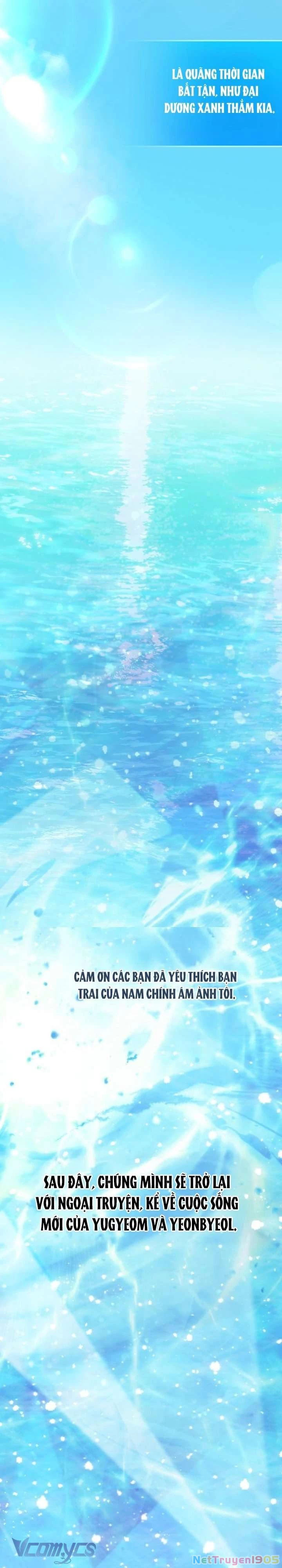 Bạn Trai Nhân Vật Chính Ám Ảnh Tôi Chapter 77 - 57