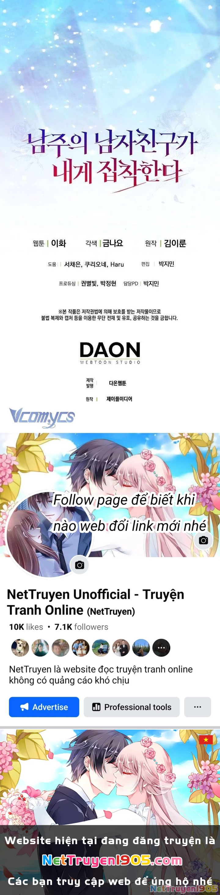 Bạn Trai Nhân Vật Chính Ám Ảnh Tôi Chapter 77 - 58