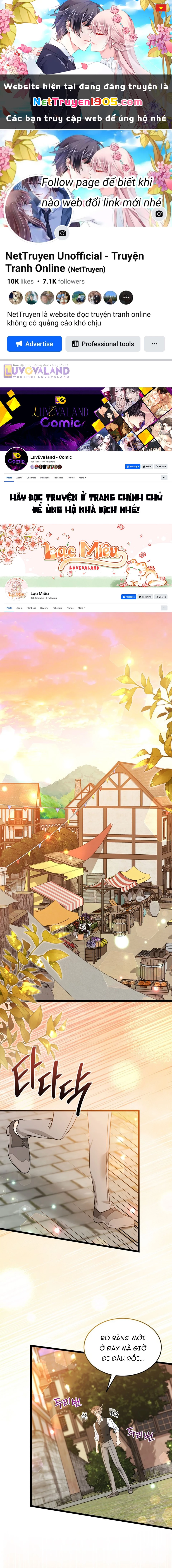 Mối Liên Kết Giữa Báo Đen Và Bé Thỏ Chapter 192 - 1