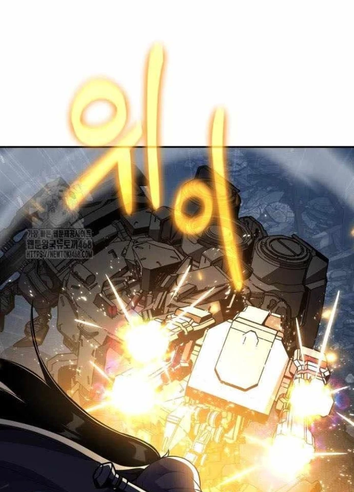 Vua Hiệp Sĩ Đã Trở Lại Với Một Vị Thần Chapter 132 - 56