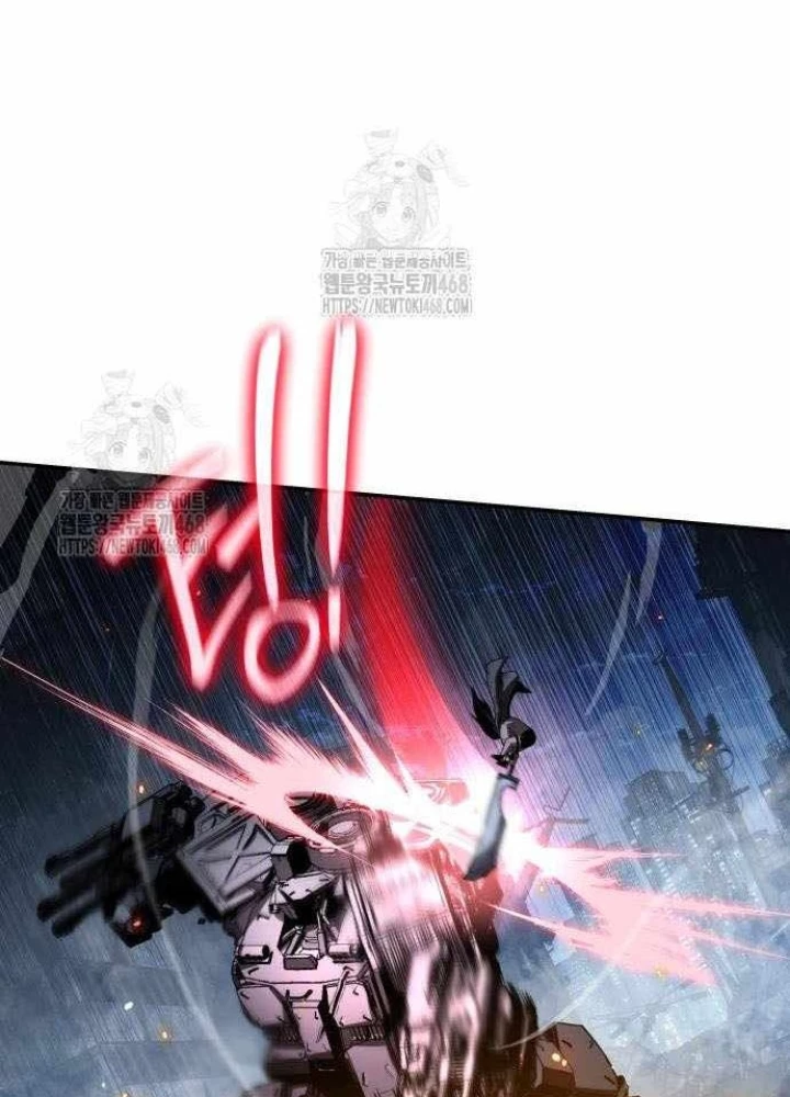 Vua Hiệp Sĩ Đã Trở Lại Với Một Vị Thần Chapter 132 - 62