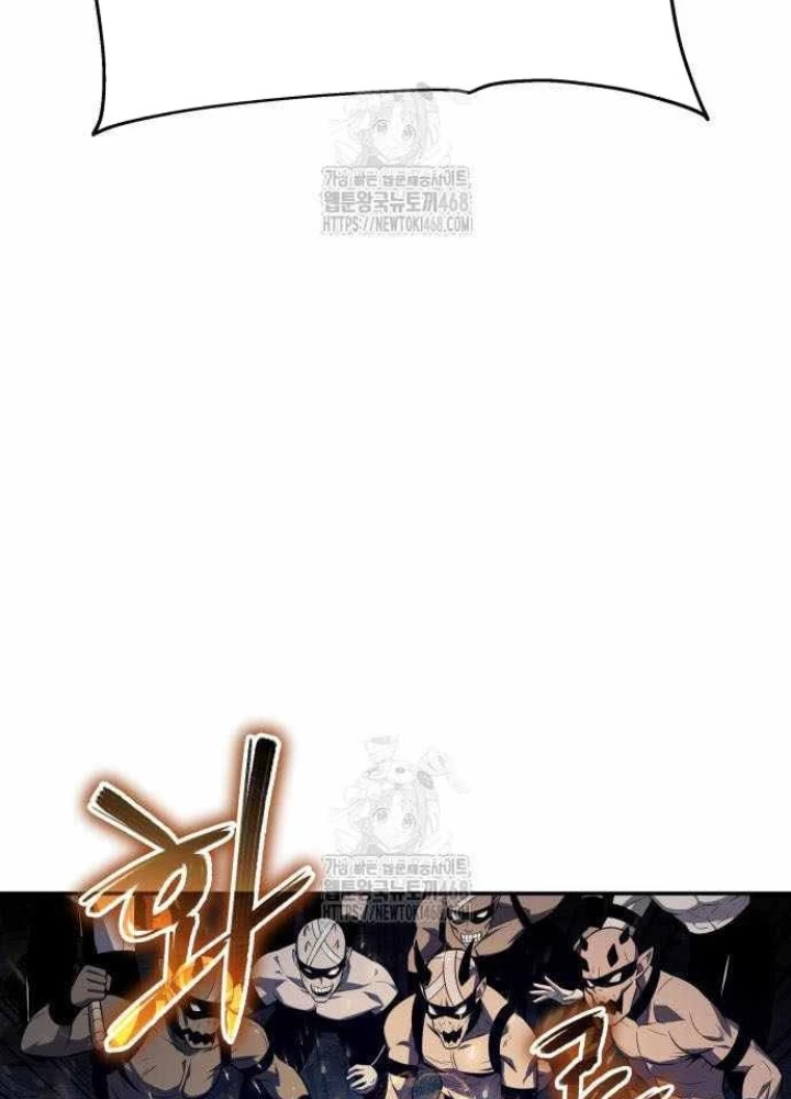 Vua Hiệp Sĩ Đã Trở Lại Với Một Vị Thần Chapter 132 - 124