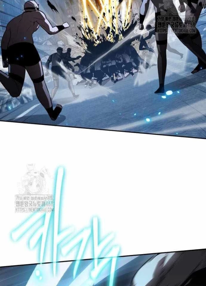 Vua Hiệp Sĩ Đã Trở Lại Với Một Vị Thần Chapter 132 - 132