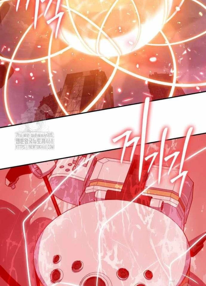 Vua Hiệp Sĩ Đã Trở Lại Với Một Vị Thần Chapter 132 - 176