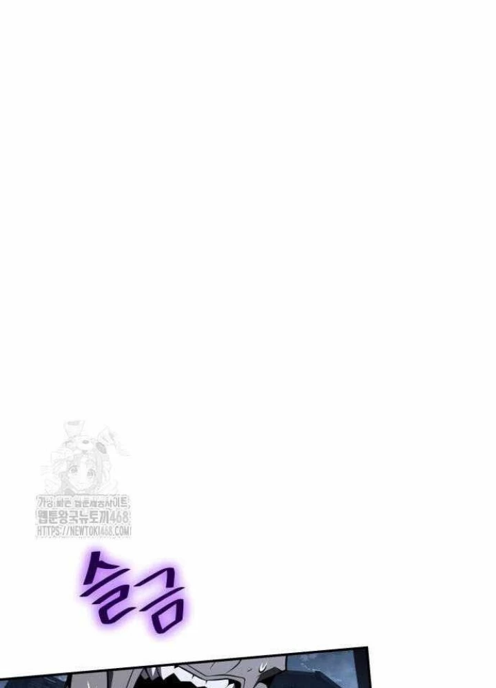 Vua Hiệp Sĩ Đã Trở Lại Với Một Vị Thần Chapter 132 - 224