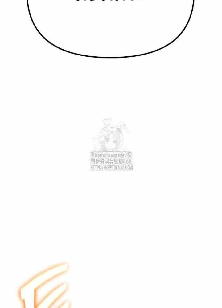 Vua Hiệp Sĩ Đã Trở Lại Với Một Vị Thần Chapter 132 - 260