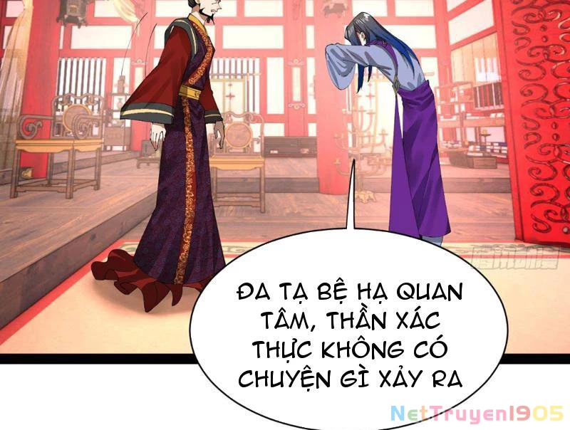 Chàng Rể Mạnh Nhất Lịch Sử Chapter 338 - 2