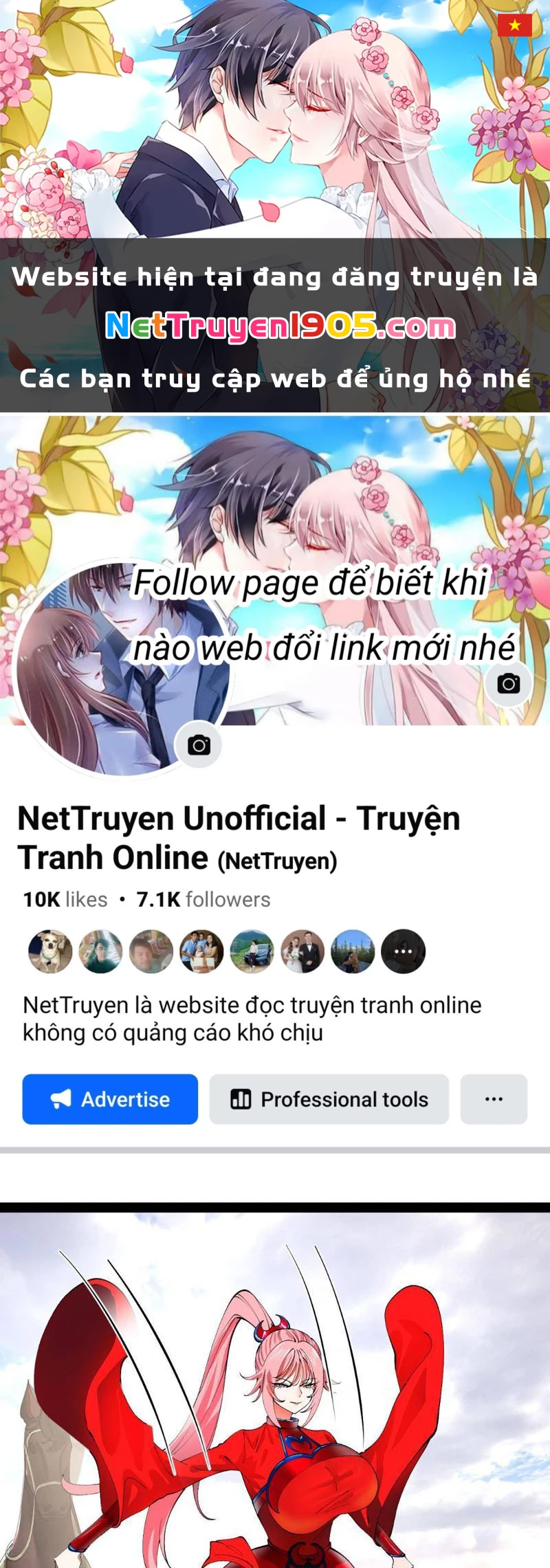 Chàng Rể Mạnh Nhất Lịch Sử Chapter 339 - 1