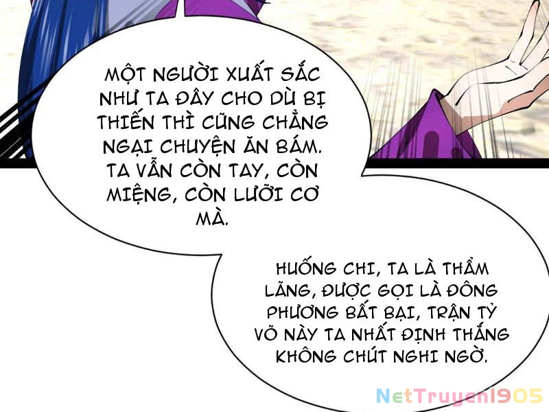 Chàng Rể Mạnh Nhất Lịch Sử Chapter 339 - 19