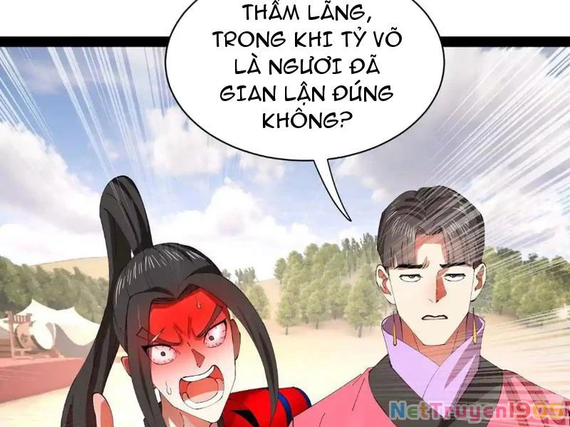Chàng Rể Mạnh Nhất Lịch Sử Chapter 340 - 41