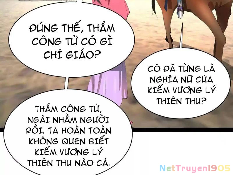 Chàng Rể Mạnh Nhất Lịch Sử Chapter 340 - 58