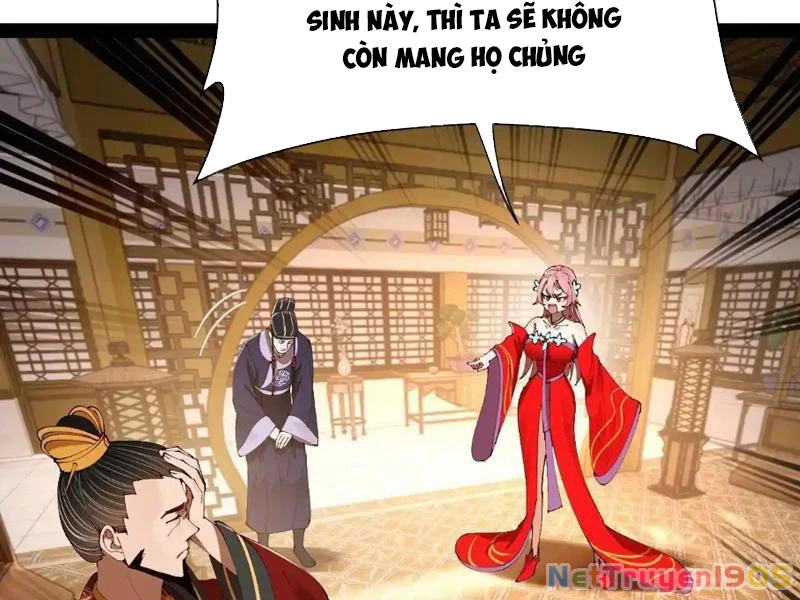 Chàng Rể Mạnh Nhất Lịch Sử Chapter 340 - 76