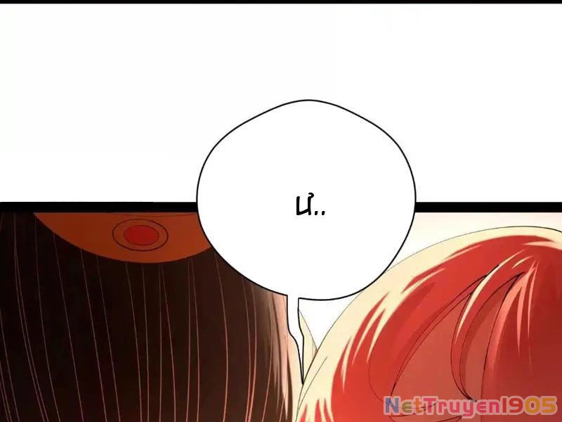 Chàng Rể Mạnh Nhất Lịch Sử Chapter 340 - 88