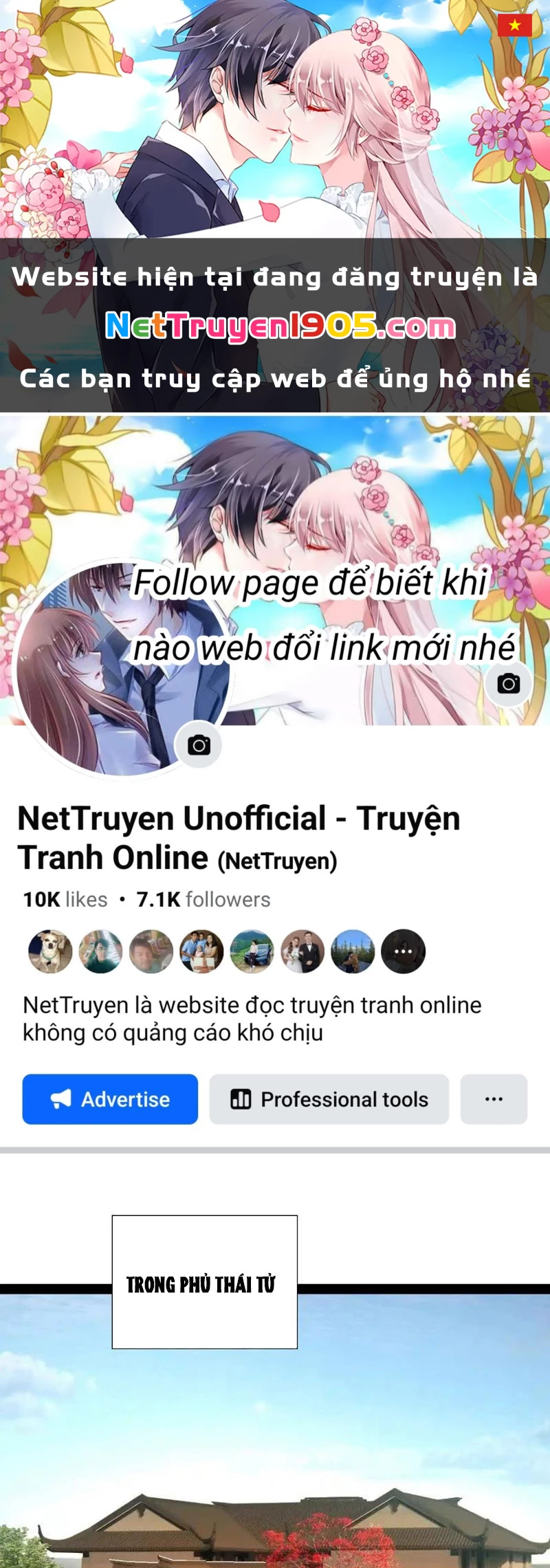 Chàng Rể Mạnh Nhất Lịch Sử Chapter 341 - 1