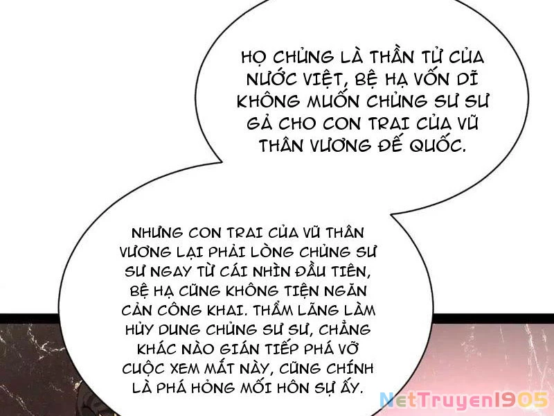 Chàng Rể Mạnh Nhất Lịch Sử Chapter 341 - 12
