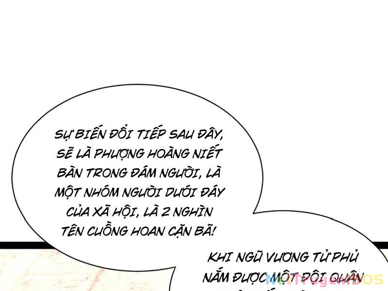 Chàng Rể Mạnh Nhất Lịch Sử Chapter 336 - 6