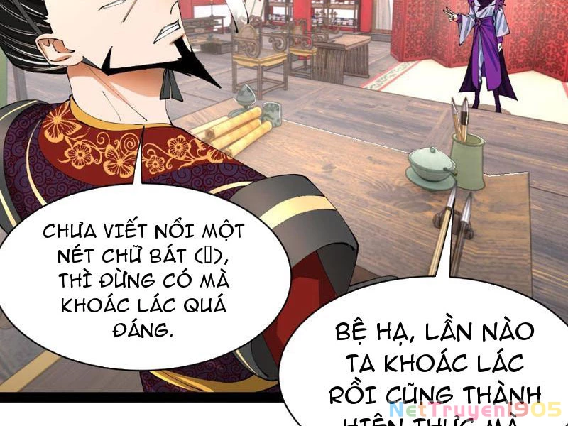 Chàng Rể Mạnh Nhất Lịch Sử Chapter 337 - 29