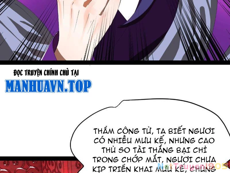 Chàng Rể Mạnh Nhất Lịch Sử Chapter 337 - 118