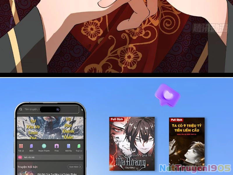 Chàng Rể Mạnh Nhất Lịch Sử Chapter 337 - 123