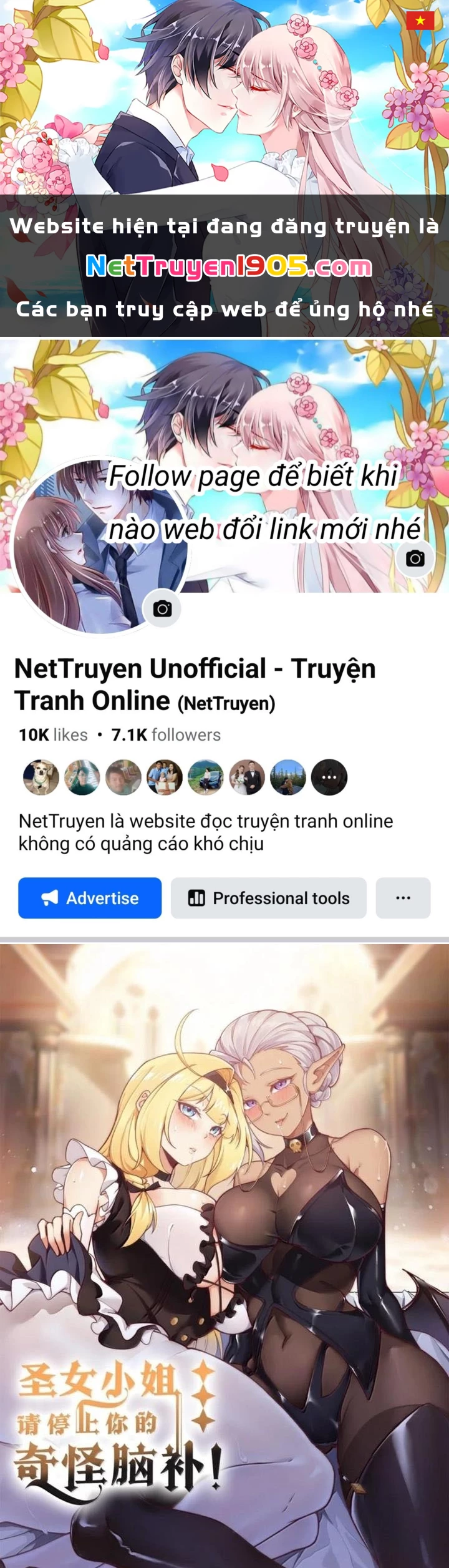 Thánh Nữ, Xin Hãy Dừng Ngay Những Trò Quái Đản Của Cô Đi!! Chapter 148 - 1