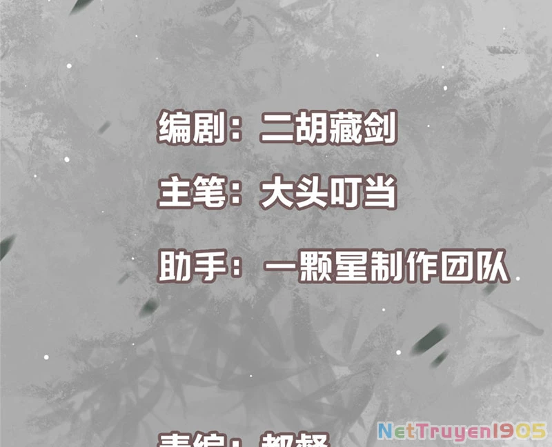 Chưởng Môn Khiêm Tốn Chút Chapter 562 - 4