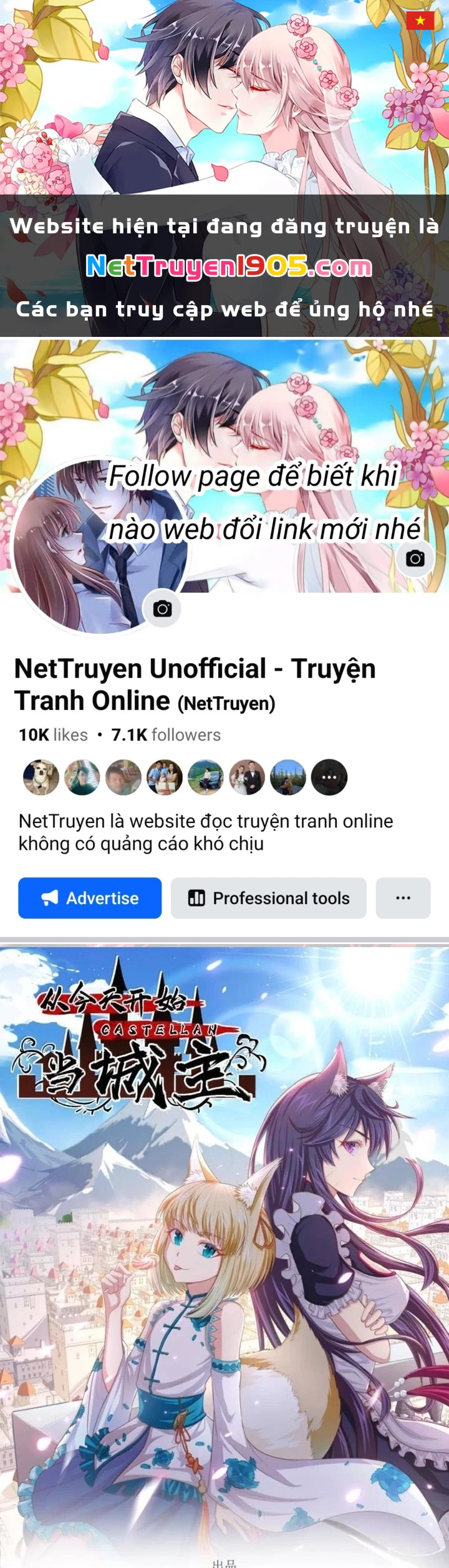 Từ Hôm Nay Bắt Đầu Làm Thành Chủ Chapter 545 - 1