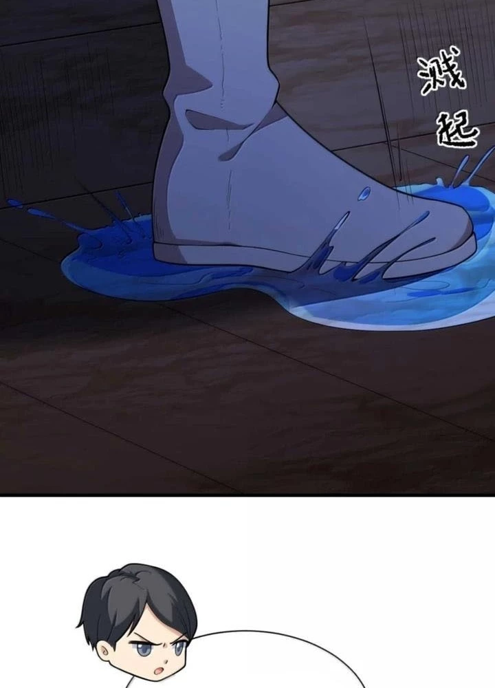 Từ Hôm Nay Bắt Đầu Làm Thành Chủ Chapter 545 - 33