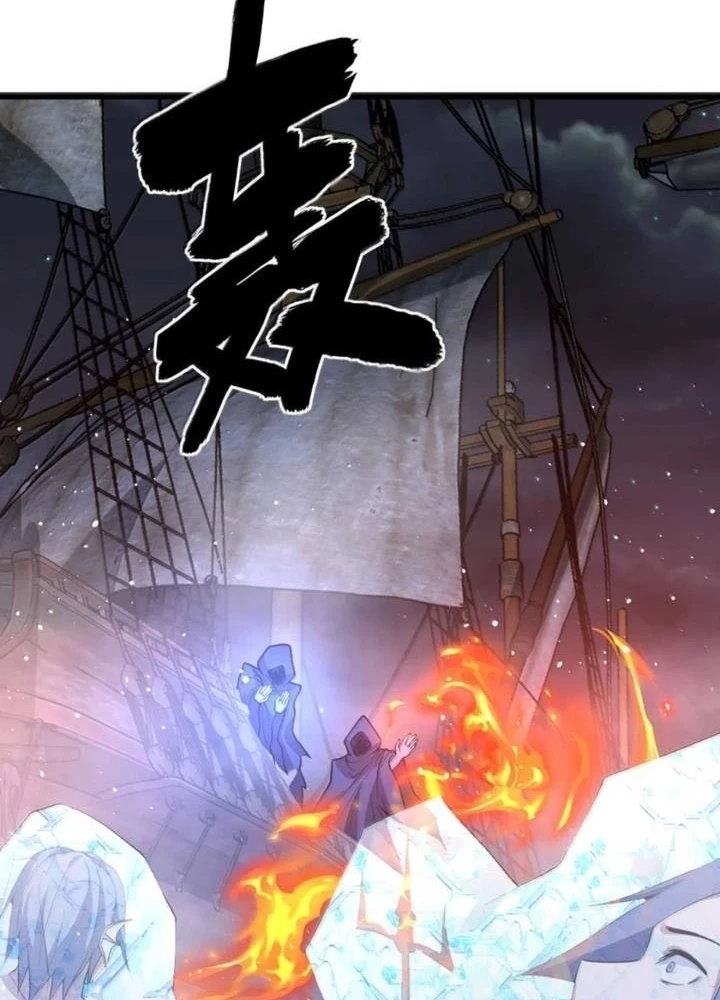 Từ Hôm Nay Bắt Đầu Làm Thành Chủ Chapter 545 - 49