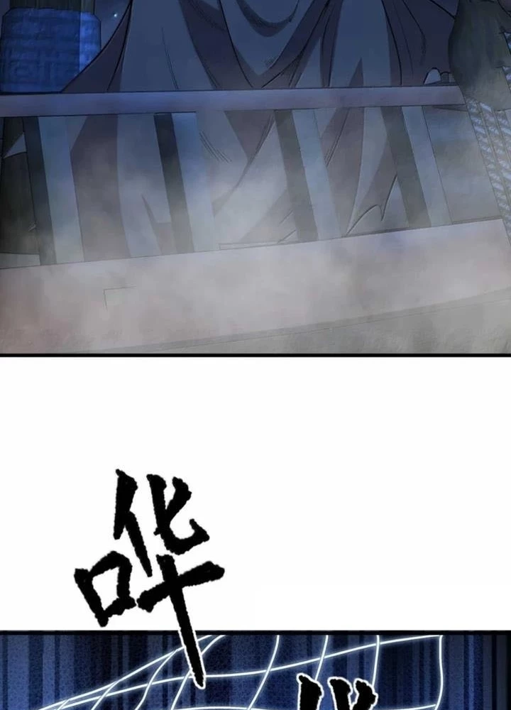 Từ Hôm Nay Bắt Đầu Làm Thành Chủ Chapter 545 - 59