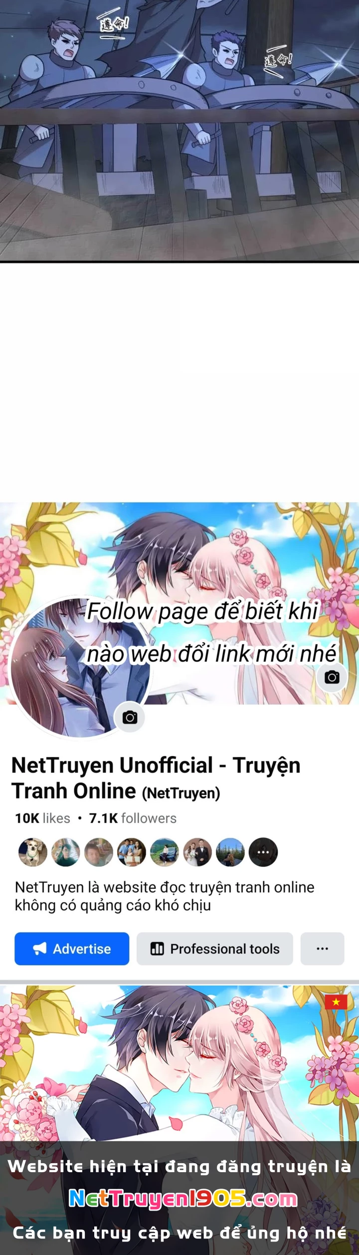 Từ Hôm Nay Bắt Đầu Làm Thành Chủ Chapter 545 - 81